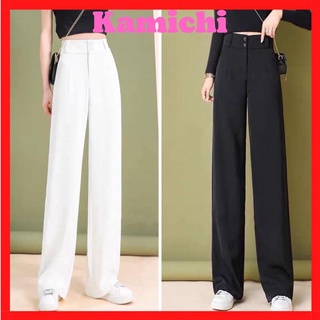 Quần culottes ống rộng cao cấp cạp cao hai cúc 002 kamichi