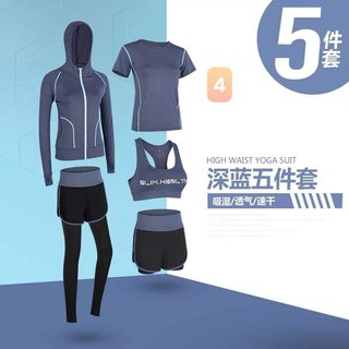 Set bộ đồ tập GYM 5 món