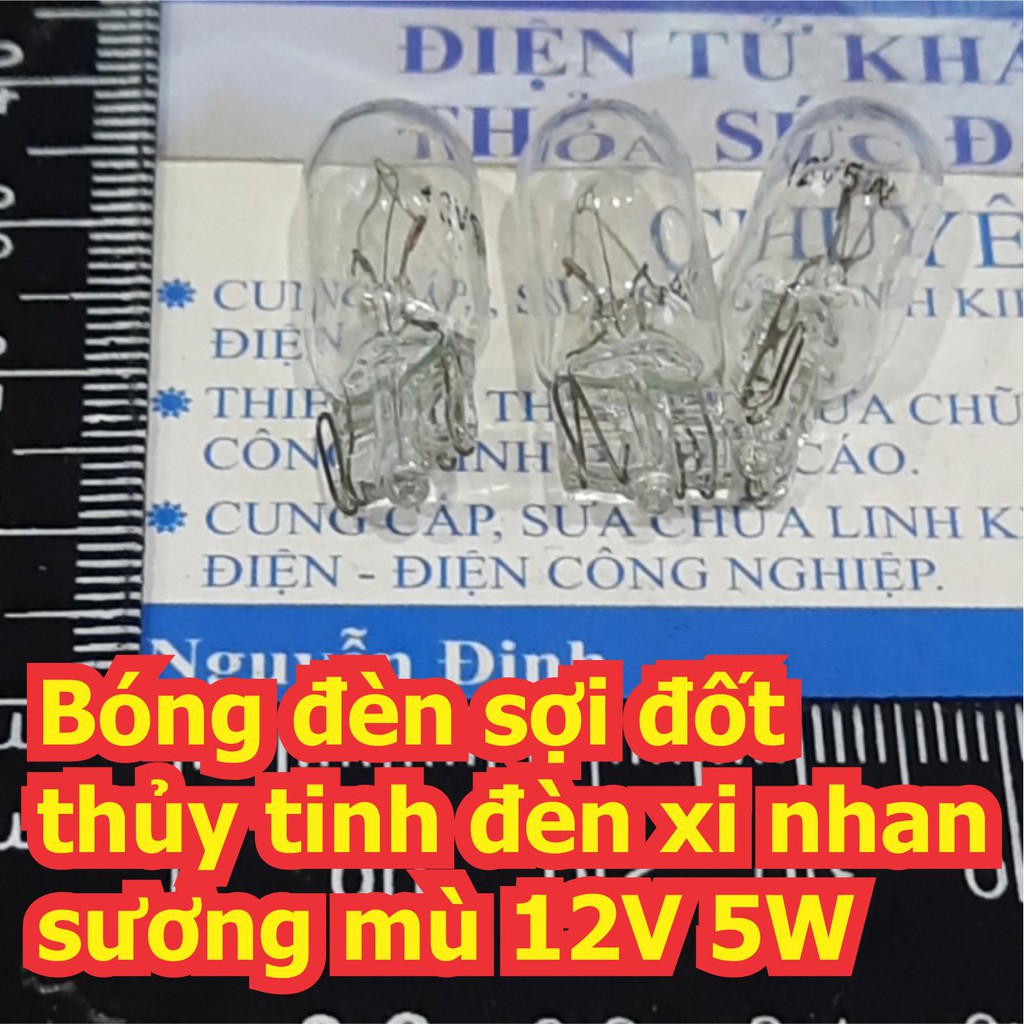 10 cái Bóng đèn sợi đốt thủy tinh đèn xi nhan sương mù 12V 5W kde7202