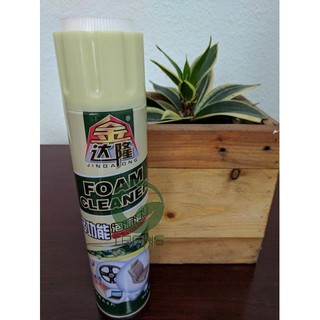 Bình xịt tẩy đa năng nội thất oto