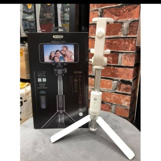 Gậy chụp ảnh bluetooth tripod WK WT-P04
