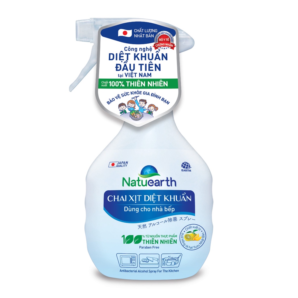 Cồn xịt Diệt Khuẩn Natuearth 410ml Chiết xuất 100% nguồn thực vật thiên nhiên khử khuẩn Chất lượng Nhật Bản không rít