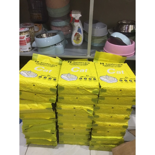 Cát đậu nành N-Seulecare