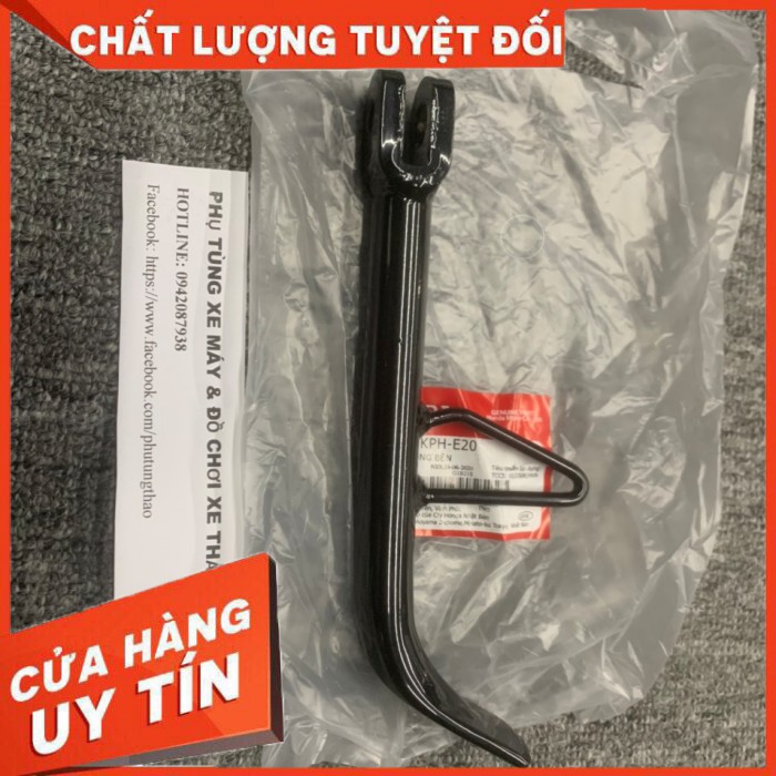 [Hàng Chính Hảng] Chống Nghiêng Xe Wave Rs Honda Chính Hảng