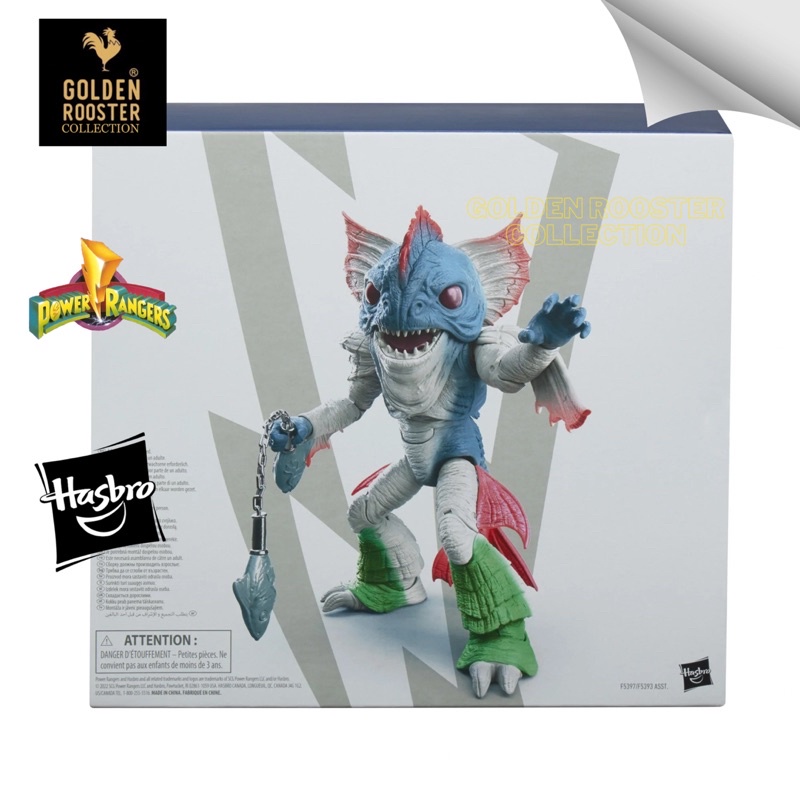 Mô hình nhân vật Hasbro Power Rangers Lightning Collection Mighty Morphin Pirantishead Figure