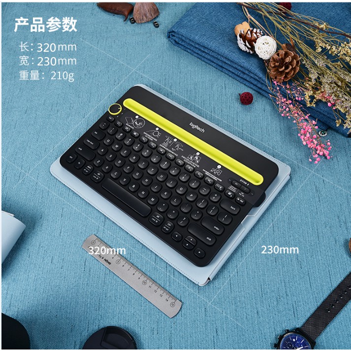 Túi Da Pu Đựng Bàn Phím + Chuột Không Dây Logitech K480 Chống Sốc Chống Thấm Nước Tiện Dụng Mang Theo Du Lịch