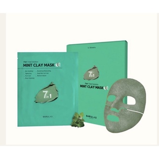 Mặt Nạ Đất Sét Barulab Mint Clay Mask 7in1