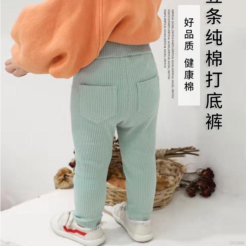 Quần legging cotton co giãn có túi thời trang Hàn Quốc cho trẻ nhỏ
