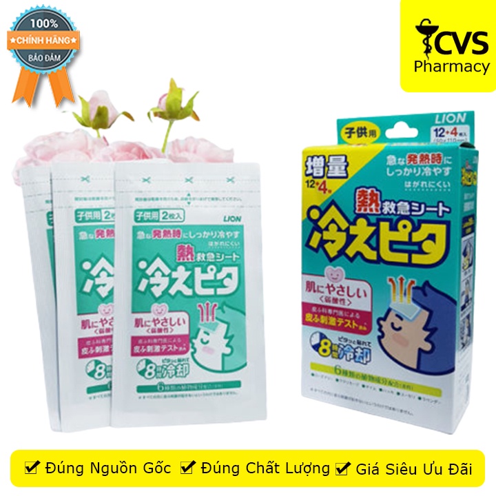 Miếng Dán Hạ Sốt Lion Hiepita For Child 8 Gói X 2 Miếng - Cvspharmacy