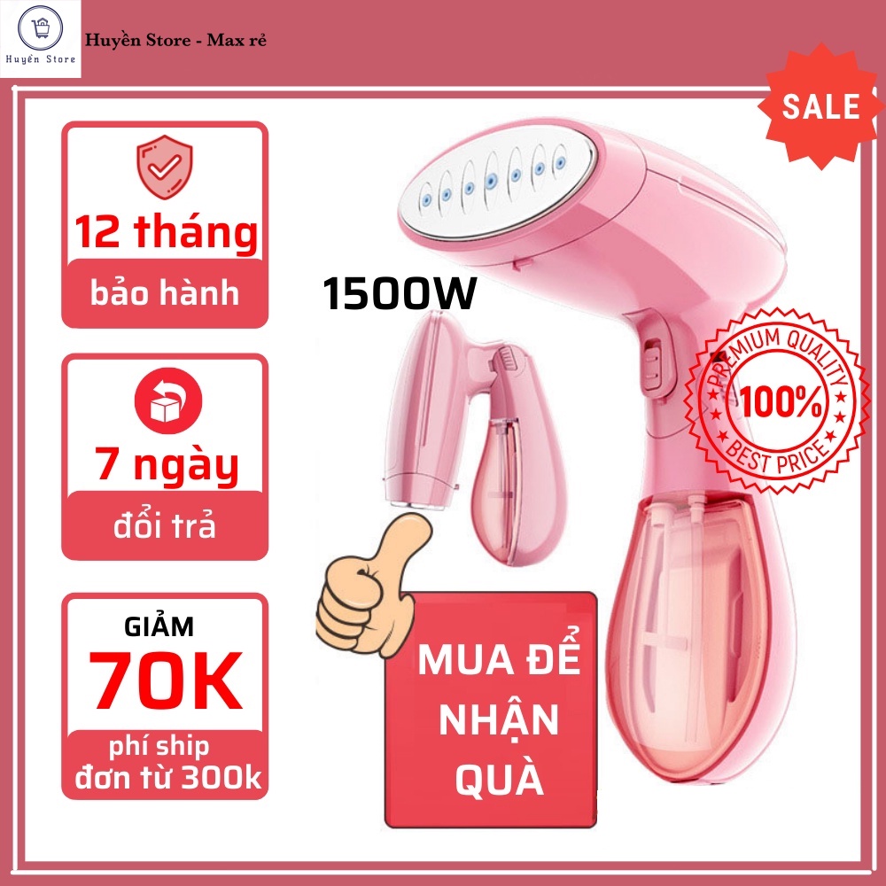 Bàn Là Hơi Nước Cầm Tay Công Suất 1500W