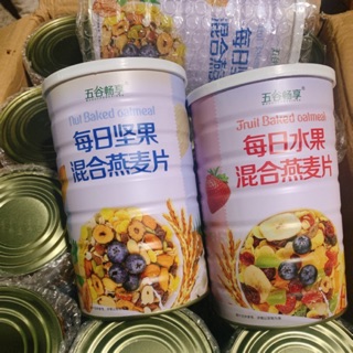 Ngũ cốc ăn kiên lon cao cấp hộp 500gr 70k