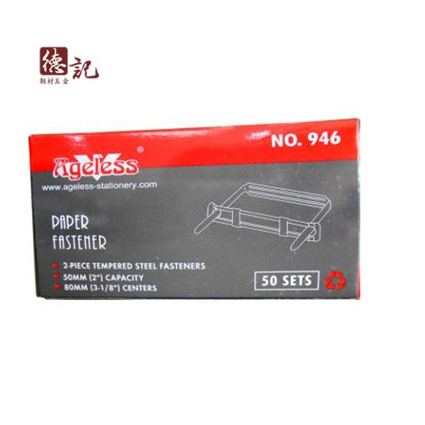 ACCORD SẮT AGELESS