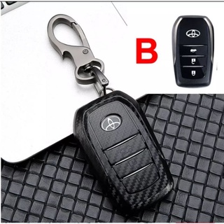 Ốp Chìa Khóa sợi Carbon ABS Toyota Fortuner 3 nút 4 nút
