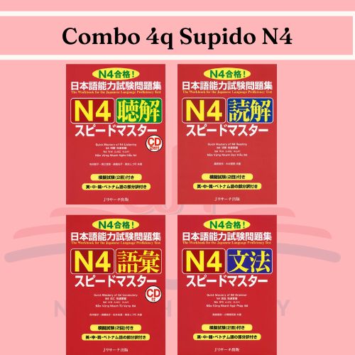 Sách tiếng Nhật - Luyện thi tiếng Nhật N4 Supido masuta