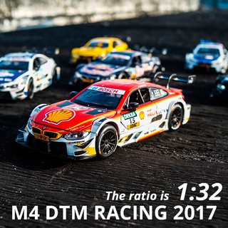 Xe mô hình bmw m4 dtm 1:32