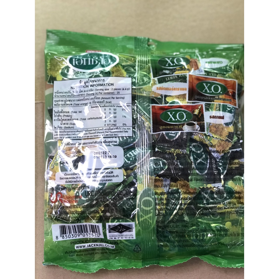 Kẹo Trà Chanh XO Thái Lan Lemon Iced Tea Candy (Gói 110g)
