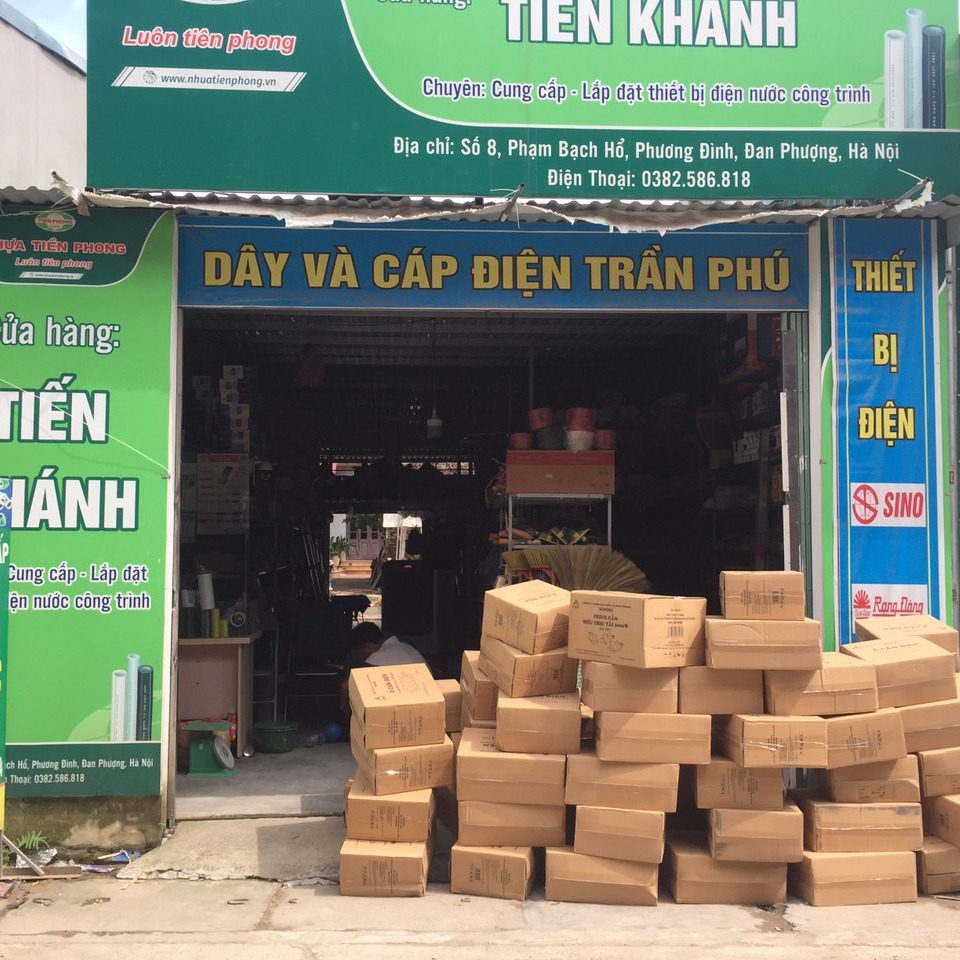 Tổng kho Tiến Khánh
