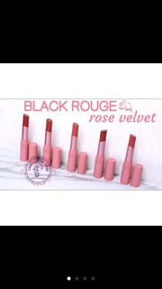 Son Black rouge 02