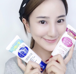 Tẩy tế bào chết Rosette