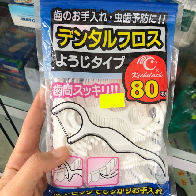 Bịch 50 chiếc tăm chỉ nha khoa - thương hiệu OKAMURA