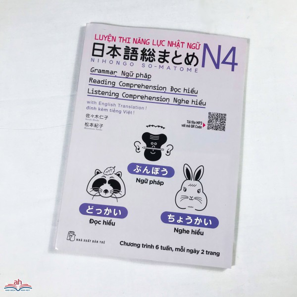 Sách tiếng Nhật - Luyện Thi Năng Lực Nhật Ngữ N4 : Ngữ Pháp , Đọc Hiểu , Nghe Hiểu
