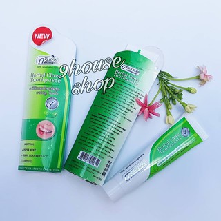 Kem Tẩy Trắng Răng Green Herb Herbal Clove Toothpaste