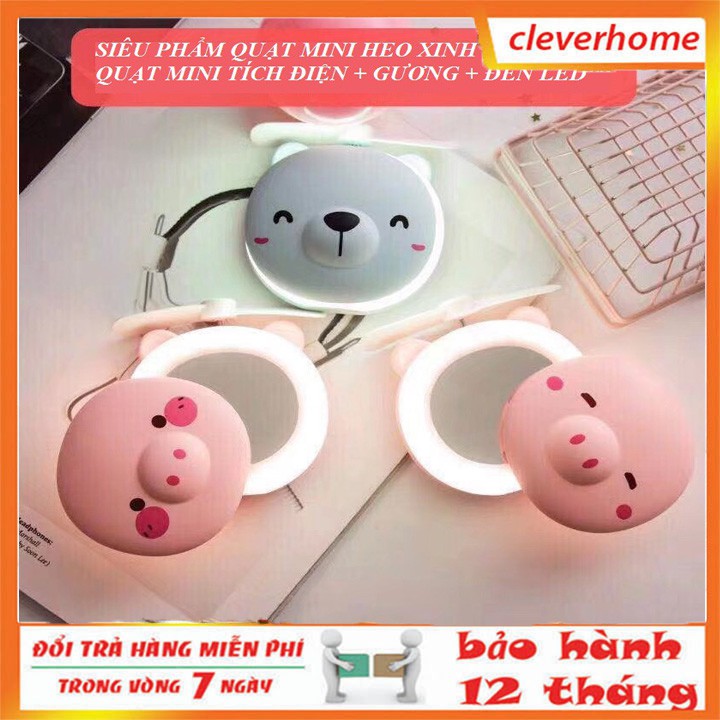 Quạt cầm tay mini bỏ túi 3 in 1 kiêm đèn ngủ,gương soi hình con heo kute ,ngộ nghĩnh