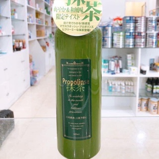 Nước súc miệng trà xanh