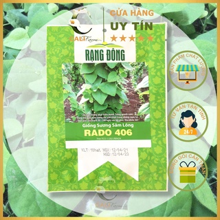 Hạt Giống Sương Sâm Lông Rado 406 gói 10 hạt Dễ trồng