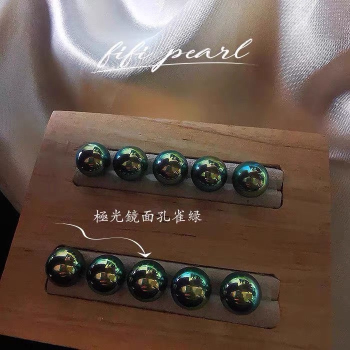 Tahiti Khuyên Tai Tròn Đính Ngọc Trai Đen / Xanh Lá / Chim Công Cơ Bản Dễ Phối Đồ Phong Cách Cơ Bản