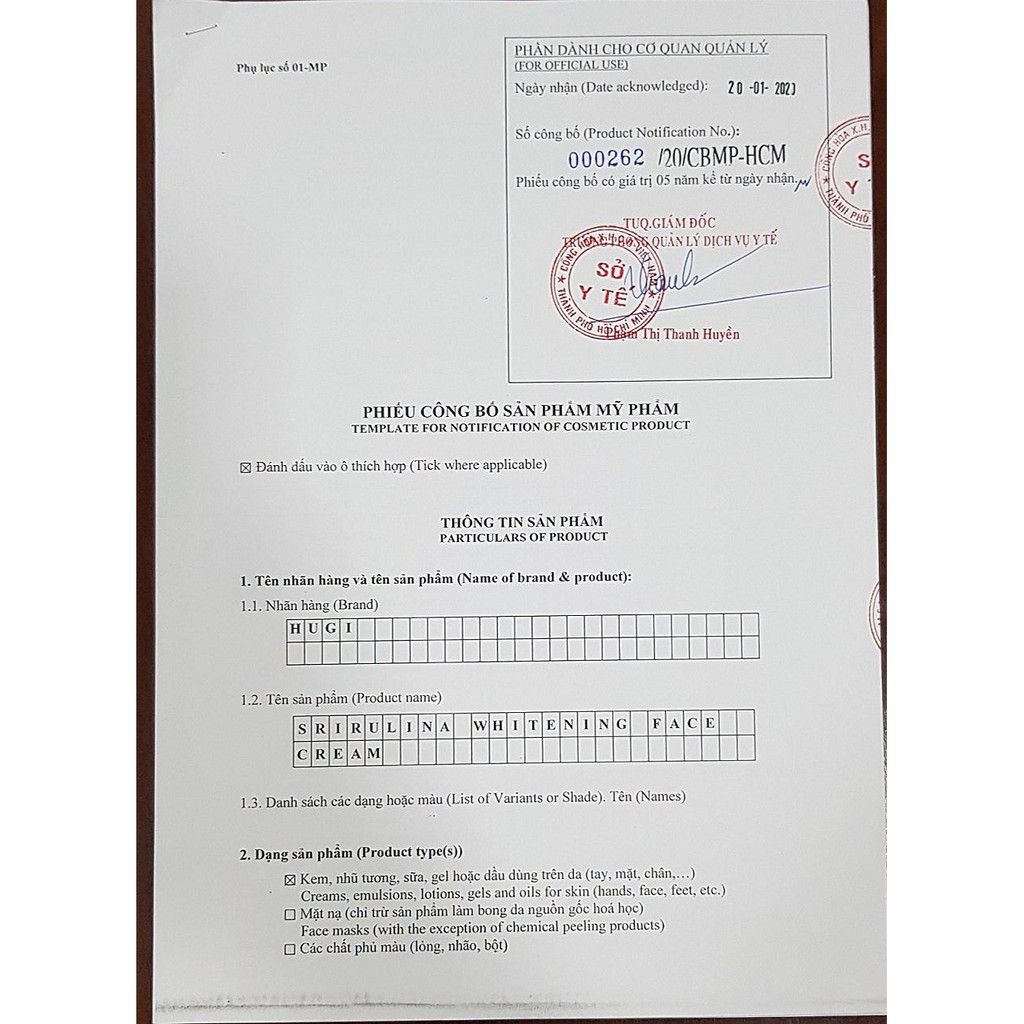 Combo Trắng Hồng Căng Bóng Đa Tầng Se Khít Lỗ Chân Lông Hoàn Hảo Chính Hãng HuGi  [5 sản phẩm]