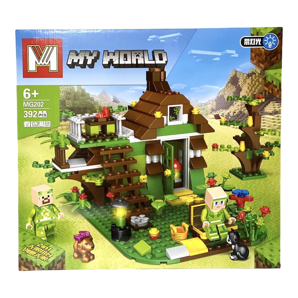 Lego lắp ráp My World ngôi nhà MG202 2in1 nhà thú cưng 392pcs và xếp hình ngôi làng No.63104 6in1 với 375pcs