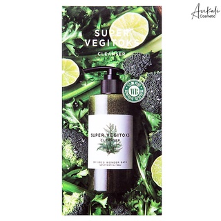 Sữa Rửa Mặt Rau Củ Super Vegitoks Cleanser