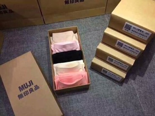 Hop 5 quan Chíp nhật muji