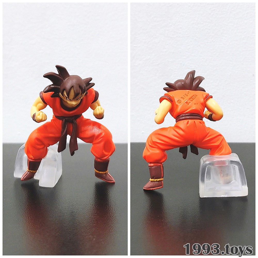 Mô hình nhân vật Bandai figure Dragon Ball Z Gashapon HG SP Part 02 - Son Goku Kaio-ken