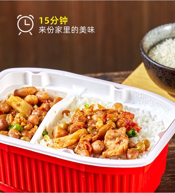 Có sănx CƠM TỰ SÔI