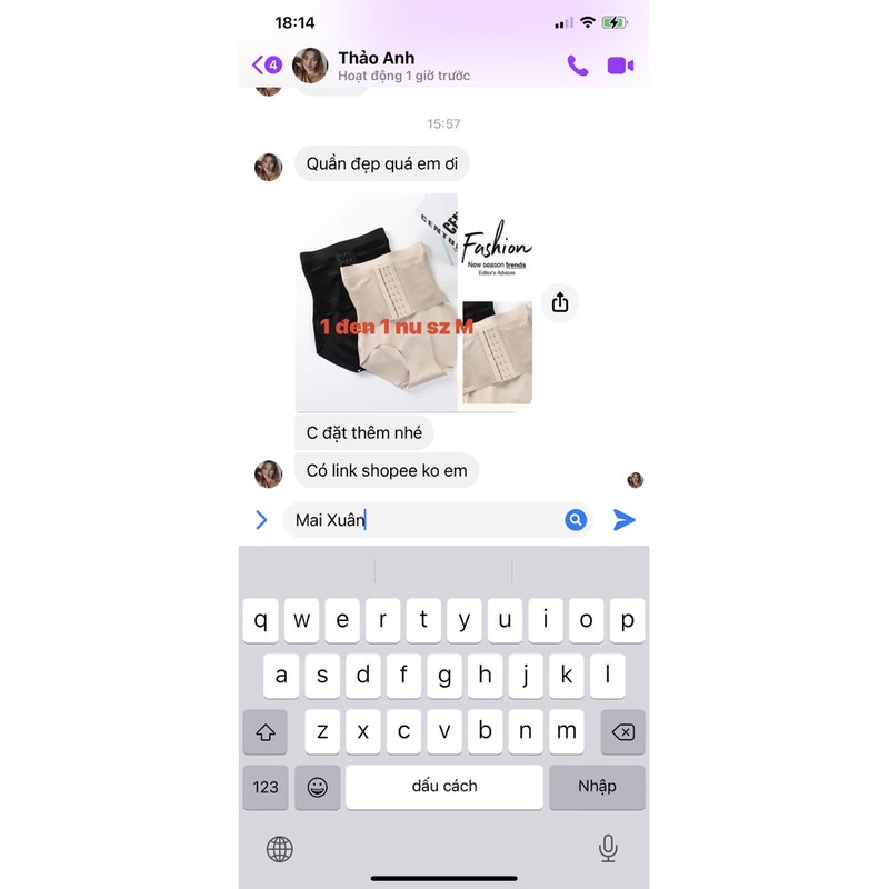 Quần nịt bụng nguyên khối [ SIÊU CO GIÃN ] định hình vùng Bụng dưới sát người, không lộ | BigBuy360 - bigbuy360.vn