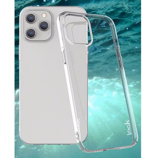Ốp lưng iPhone 12 Mini/ 12/ 12 Pro/ 12 Pro Max hiệu iMak trong cứng không ố màu