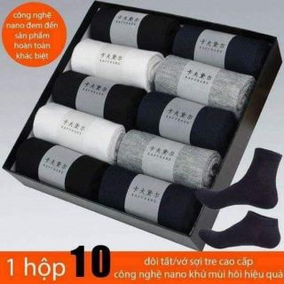 Bán sỉ 10 hộp tất chống thối chân xuất nhật 10 đôi cổ ngắn
