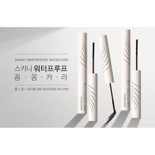 Mascara làm dày và dài mi Innisfree