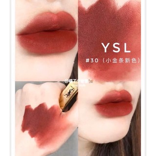 Son YSL Slim 30