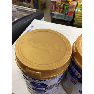 Sữa Optimum Gold số 3 900g (1 - 2 tuổi)
