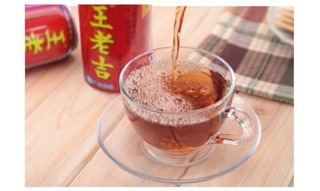 TRÀ SÂM LÃO VƯƠNG CÁT