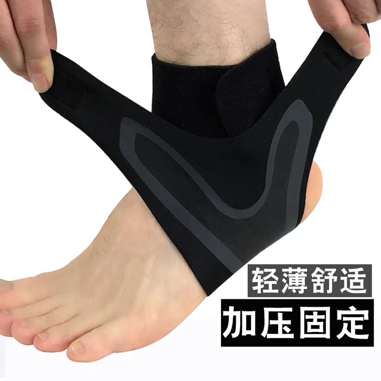 Bó gót chân thể thao, bó gót cố định gót chân khi đá bóng