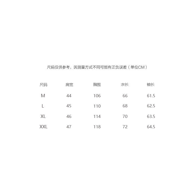 Áo khoác bomber thêu chữ của nam siêu hót