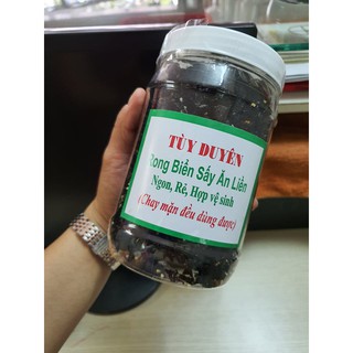 COMBO 5 HŨ RONG BIỂN CHÁY MÈ THƠM NGON 2 VỊ (CAY VÀ KHÔNG CAY)