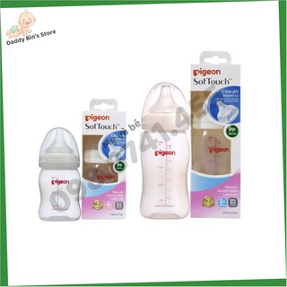 [Chính Hãng] Bình sữa Pigeon cổ rộng PP Plus 160ml - 240ml - 330ml