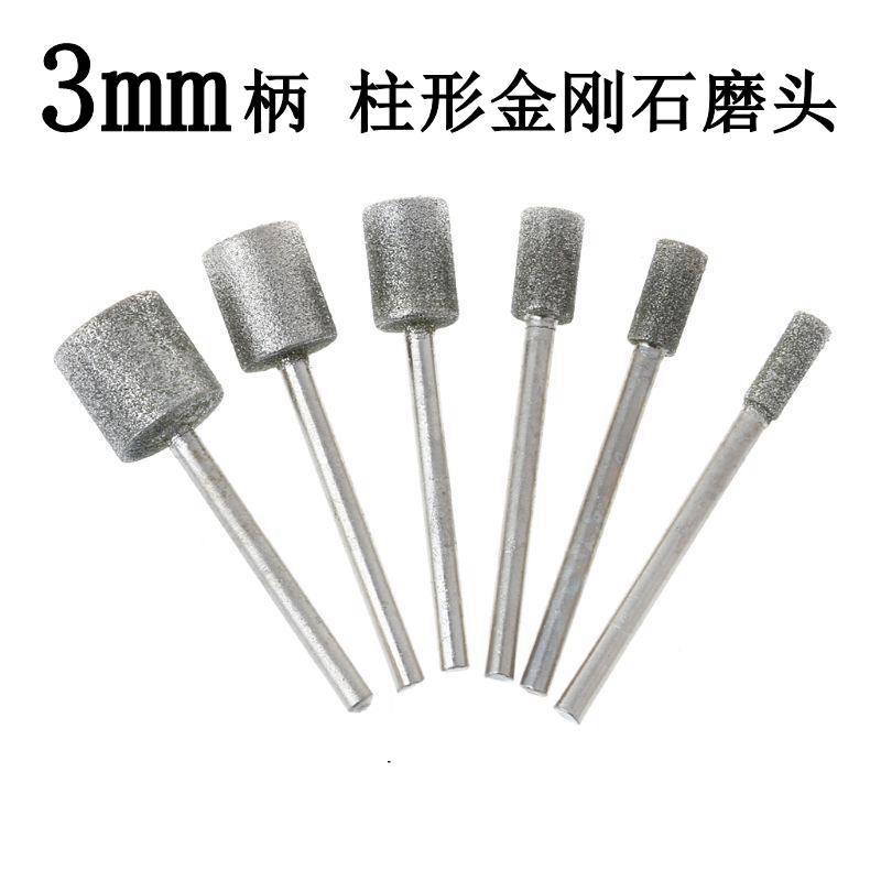 Đầu mài trụ cán 3mm chuyên dùng mài đá thô, thuỷ tinh, mài chi tiết sắt, mài khuôn, mài gỗ, mài inox độ bền cao
