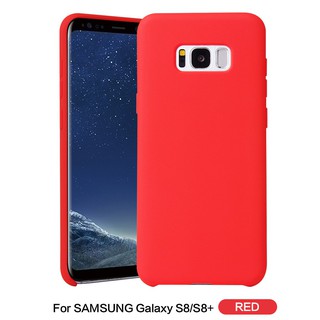 Ốp điện thoại silicone màu trơn đơn giản cho Samsung Galaxy S8 Plus