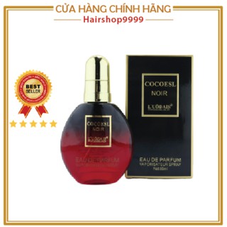 Tinh dầu nước hoa coco 80ml
